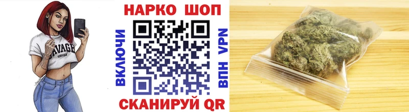 Хочу наркоту Азов Гашиш Экстази КОКАИН Меф мяу мяу Канабис A PVP