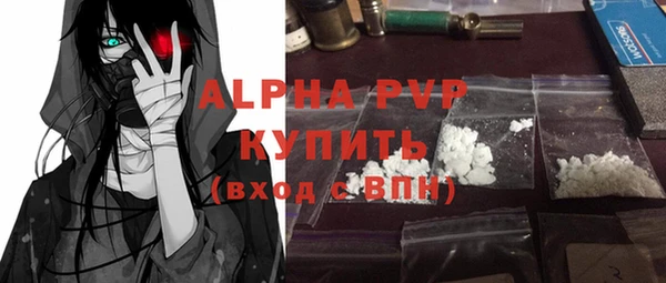 кокаин перу Пролетарск
