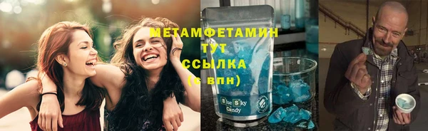 прущая мука Приозерск