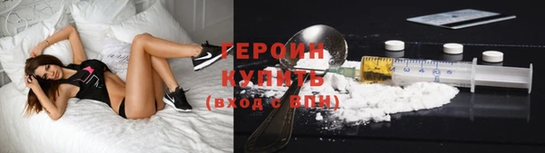 гашишное масло Покровск