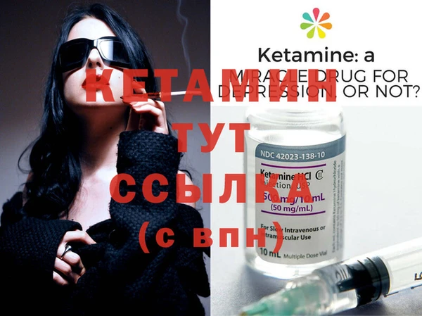 герыч Покачи