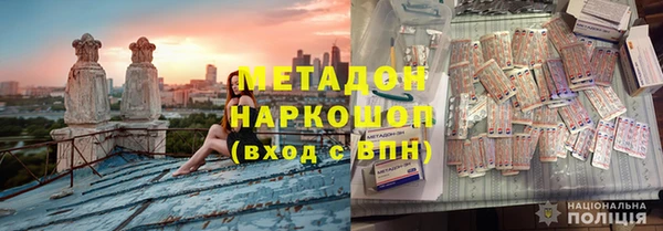 apvp Весьегонск