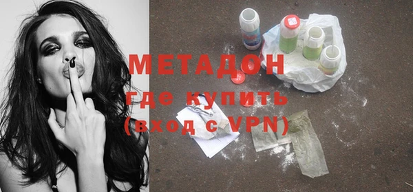 ALPHA-PVP Ветлуга