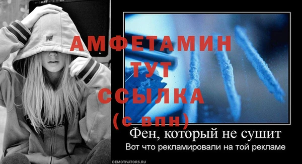 прущая мука Приозерск