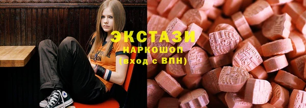 прущая мука Приозерск