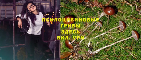 кокаин перу Пролетарск