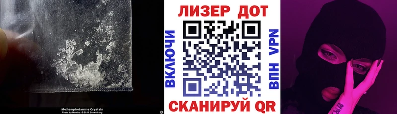 LSD-25 экстази кислота сколько стоит Азов