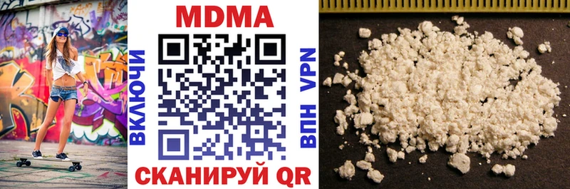 blacksprut ONION  Азов  МДМА VHQ 